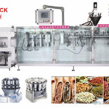 上海自立袋價格、批發(fā)與廠家解析，兼談水平包裝機(jī)應(yīng)用
